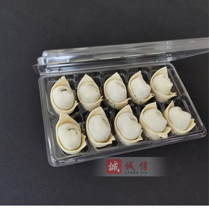 透明加厚款一次性饺子盒8格10格12格l水饺盒冷冻大馄饨外卖打包盒