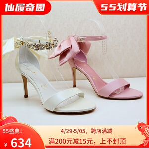 俏格雅女鞋旗舰店天猫白色高跟鞋女气质高级猫跟设计感小众细跟低跟