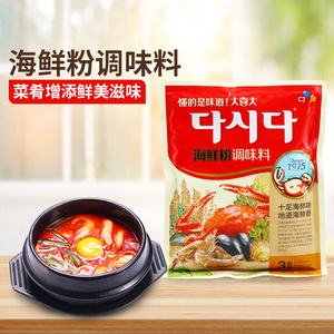 大喜大海鲜粉调味料