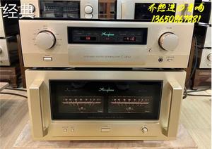 Accuphase/金嗓子 C-2850+P-7100 二手进口高级发烧前后级功放机