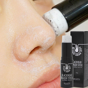 去黑头清洁棒