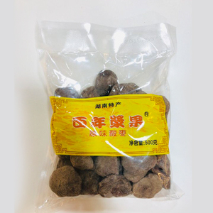 湖南浏阳百年浆果