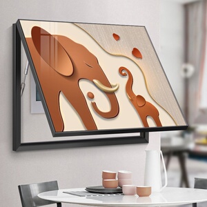 现代电表箱装饰画客厅电源开关总闸壁画免打孔大象心心相印挂画