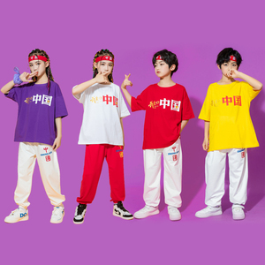 六一儿童啦啦队演出服小学生中国风运动会套装童装街舞爵士舞潮服