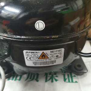 配件加西贝拉冰箱压缩机tg1114y ne1116y nx1120y zbx1122cy nx11
