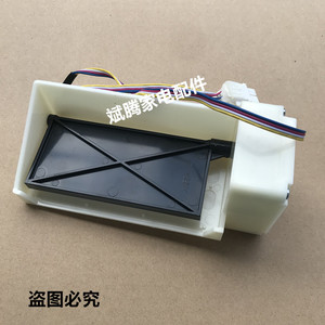 配件适用苏州三星bcd-28/6wnqissi冰箱电动风门冷藏冷冻总成冰箱