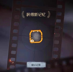 手游第五人格虎牙头像框cdk 2022年虎牙新头像框