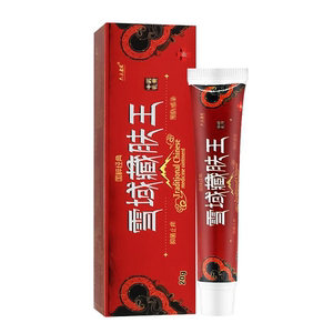 众乐康健雪域藏肤王草本乳膏【买2送1 3送2】 抑菌软膏