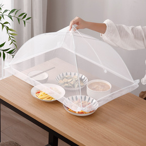 饭桌盖菜罩子夏季家用神器防苍蝇白色网纱遮菜罩可折叠防尘食物罩