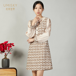 【优美世界女装正品】优美世界女装正品品牌,价格 - 阿里巴巴