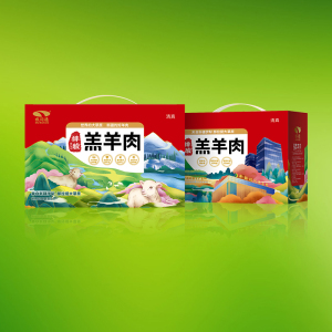 新疆草饲排酸羊肉礼盒6kg(12斤)牧润德羊肉来自伊犁那拉提草原