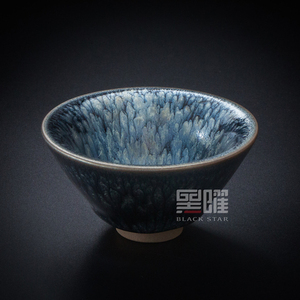 黑曜憬峰建盏茶杯凝露铁胎纯手工建阳盏主人杯天目盏茶杯