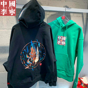 中国李宁卫衣2020新款时装周敦煌飞天刺绣连帽宽松卫衣男 awdq241