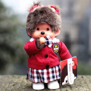 萌奇奇公仔娃娃小号