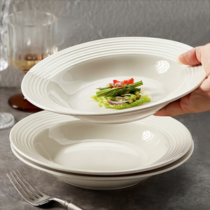 白色草帽盘意面盘子高级感轻奢西餐餐盘家用菜盘陶瓷沙拉盘碗碟子