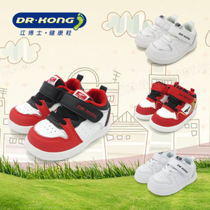 Dr.kong/江博士婴幼儿秋冬学步鞋 男女儿童防滑机能鞋 宝宝运动鞋