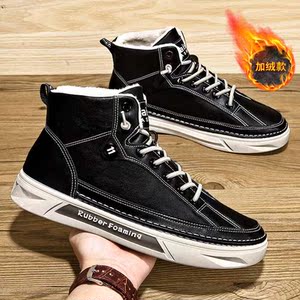 青少年鞋子不系鞋带