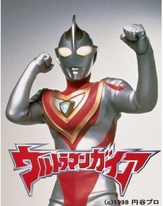 碟机dvd【盖亚奥特曼】国语 51集2碟