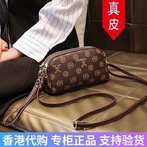 香港代购真皮女包2023新款高级感零钱包百搭单肩斜挎包便携小包包