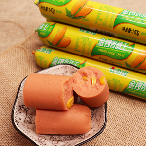 金锣火腿肠玉米香甜王火腿140g袋方便即食香肠热狗配手抓饼玉米肠