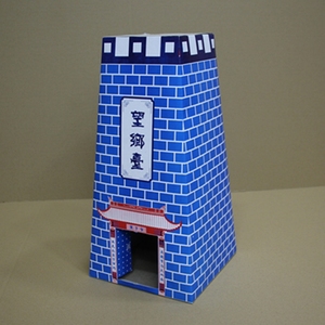 纸活望乡台东北一期纸活纸扎殡葬祭祀望乡亭