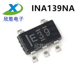 全新原装 INA139NA/3K INA139NA 丝印E39 SOT-23-5 监控器芯片IC