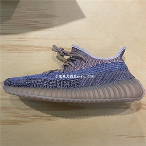 adidas三叶草专柜正品yeezy 350 v2蓝棕褐暗蓝褪色椰子跑鞋h02795