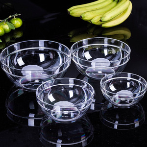 亚克力沙拉碗pc凉拌菜碗透明塑料水果碗茶水碗洗手盅防摔甜品胶碗
