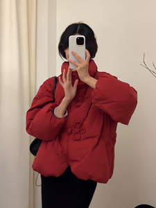 高级感新中式国风女装红色立领过年拜年服冬季羽绒棉服棉衣厚外套