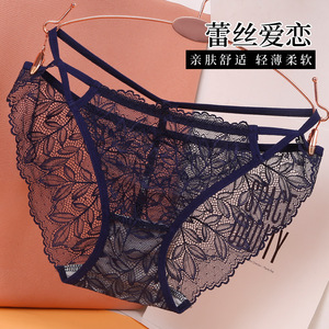 蕾丝内裤女性感诱惑透明透气网纱超薄三角裤女夏诱惑黑色女士内裤