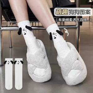 白色中筒袜子女春夏季薄款搞怪可爱3D立体小狗个性双针长袜ins潮