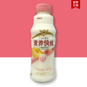 娃哈哈营养快线(水蜜桃味)500ml整箱瓶早餐奶牛奶水果酸奶饮品