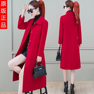 朵以佳人100%真羊毛呢子双面羊绒大衣女2021新款女装秋冬中长款毛