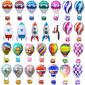 自动封口新款4D仿真热气球降落伞铝膜装饰气球波浪热气球飘空气球