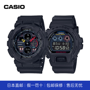 卡西欧2019年新款男表g-shock霓虹灯东京街头色彩gaw-100bmc-1a