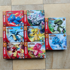 兼容乐高积木206009御龙少年1套8盒幻影龙木叶龙男孩礼物儿童玩具