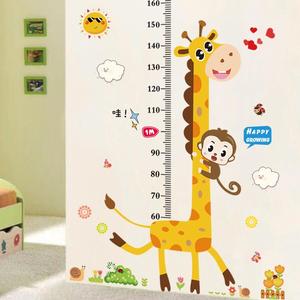 宝宝量身高贴纸婴儿童成长测量身高度身高尺墙纸可爱卡通墙贴