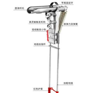 自动钓鱼海竿支架海杆地插抛竿插地抬杆器起竿起杆器弹竿弹跳支架