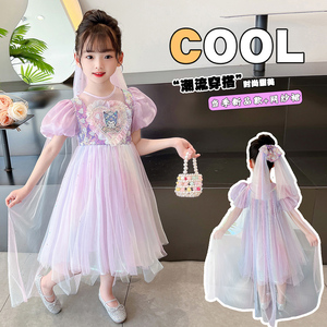 儿童cosplay服装库洛米裙子迪士尼公主裙女童连衣裙衣服夏季紫色