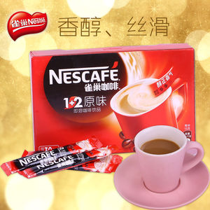雀巢咖啡15g1+2醇香原味13g意式浓醇低糖特浓速溶咖啡粉熬夜提神