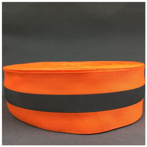 日本购韩国5cm反光条贴夜光衣服辅料学生安全警示带返光荧光反光