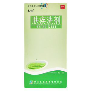 【易纯肤疾洗剂】易纯肤疾洗剂品牌,价格 - 阿里巴巴