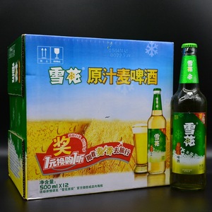 雪花啤酒 原汁麦整箱500ml*12玻璃瓶整箱 浓郁麦香香醇可口