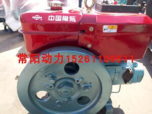8正品o启动马力匹手摇r180zr180中国柴油常柴/(电单缸水冷机梦静