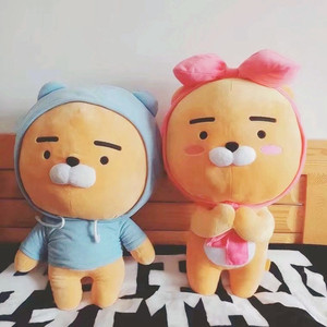 韩国 kakao friends卡考金南俊ryan狮子毛绒玩具公仔抱枕玩偶礼物