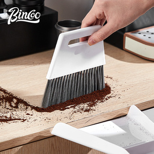 Bincoo咖啡桌面清洁神器小扫帚簸箕扫咖啡粉垃圾铲清洁扫把刮水器