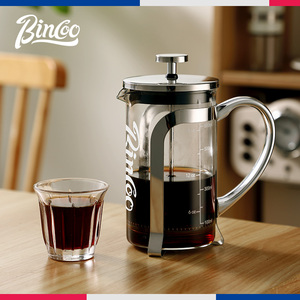 bincoo手冲咖啡壶家用煮咖啡过滤式冲茶器咖啡过滤法压壶冷萃手冲