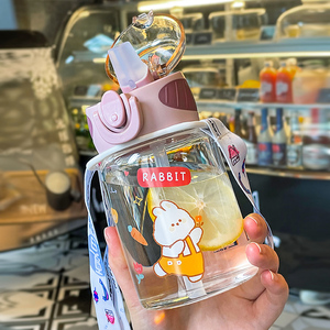 玻璃茶杯便携儿童