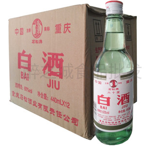 江津老白干重庆石松牌白酒60度光瓶炒料泡药酒12瓶整箱装江津白酒