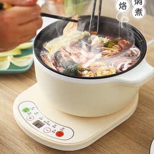 小号电饭锅1人电饭煲可爱带蒸笼煮饭可炒菜一体锅煮粥炒煮一人多